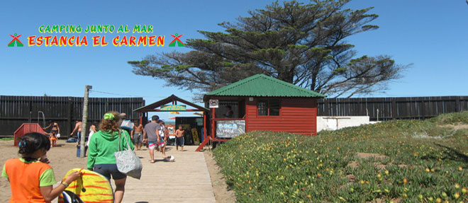 estancia-el-carmen-haciafuera-1